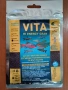 Храна за аквариумни риби "VITA HI ENERGY GRAN"., снимка 5