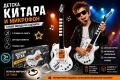 детски играчки , снимка 4