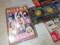 MILENA RECORDS-БАЛАДИ 2 2606260857H2E7R, снимка 6
