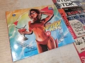 SUMMER 23 CD 0806261513H2E6R, снимка 3