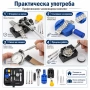 Професионален часовникарски комплект инструменти отвертки отваряне часовници смяна верижки батерии, снимка 3