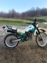 Yamaha XT 225 Serow , снимка 6
