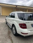 Mercedes-Benz , снимка 4