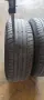 Летни гуми Vredestein Ultrac 205/55 R 16 91V, снимка 2