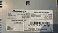 Pioneer DEH-P5700MP, снимка 8
