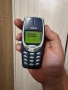 Nokia 3330+Зарядно , снимка 9