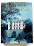 Албум " PAVLOVSK Palace Park " - 1975г., снимка 1