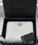 Портфейл Pinko, снимка 2