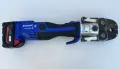 Geberit ACO 203 Plus BT - Акумулаторна радиална преса 18V 16-20-26мм, снимка 2