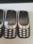 Продавам четири броя телефона NOKIA 3310-2017 3G, снимка 10