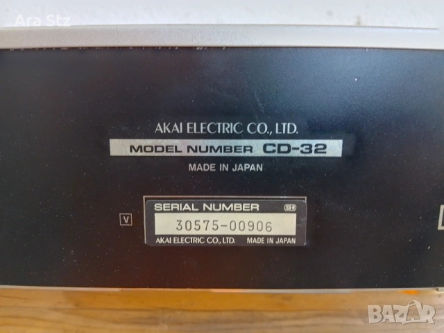 CD 32. SILVER, снимка 4 - Аудиосистеми - 54722915