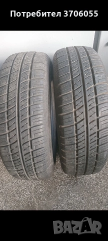 Летни гуми 175/70/13!