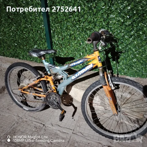 Старо детско колело , снимка 6 - Велосипеди - 55549833