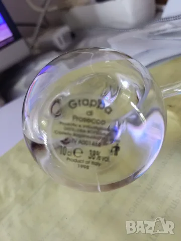 Оригинална бутилка италианско стъкло Мурано Alexander Grappa di Prosecco миниатюра, снимка 4 - Антикварни и старинни предмети - 55395477