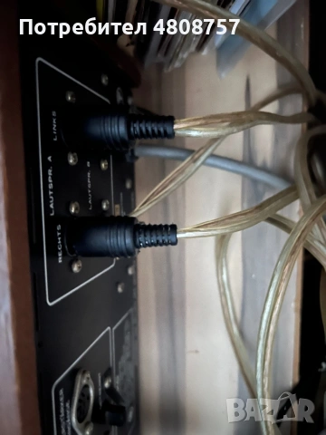 Усилвател Nikko TRM-750 - Japan, 2x75W (4 Ohm) - Перфектен!, снимка 8 - Ресийвъри, усилватели, смесителни пултове - 54391093