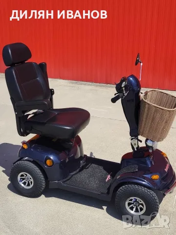 Електрическа четириколка инвалиден скутер Freerider Kensington S , снимка 3 - Инвалидни скутери - 55589132