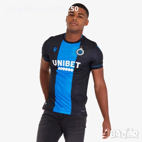 Club Brugge тениска