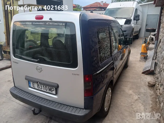 Опел Комбо 1.3 цдти, снимка 3 - Автомобили и джипове - 55369985