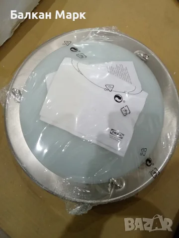 Нова Плафониера IKEA PULT (901.929.00)
