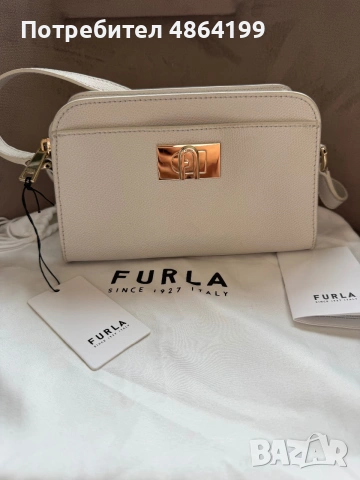 Furla 1927 crossbody