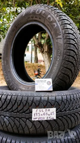15 цола ВСЕСЕЗОННИ ГУМИ 195X65R15  --- 3, снимка 2 - Гуми и джанти - 55446905