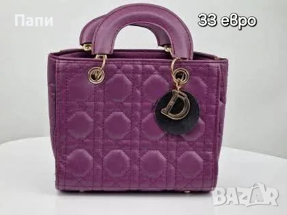Дамски чанти Guess, Dior, Miu Miu и други , снимка 3 - Чанти - 55597900
