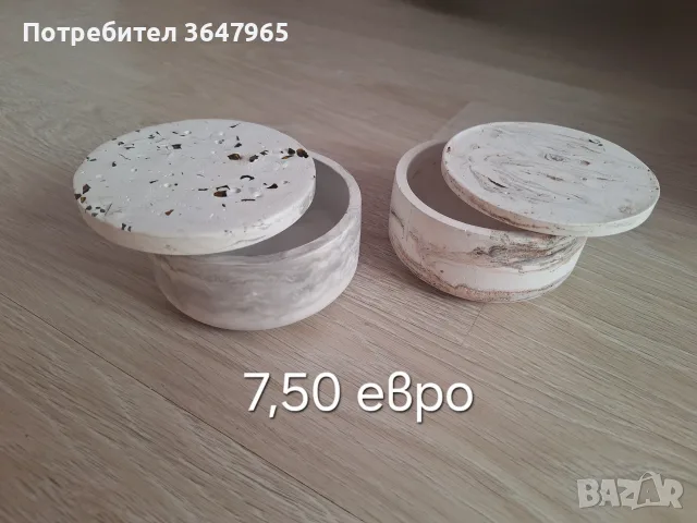 Комплекти съдове за свещи от гипсокерамика , снимка 5 - Декорация за дома - 55512319