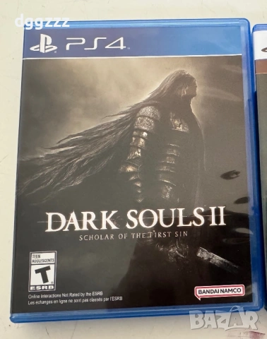 Dark souls 2