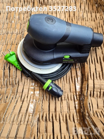 Festool ETS EC 150/3, снимка 2 - Други инструменти - 54679933