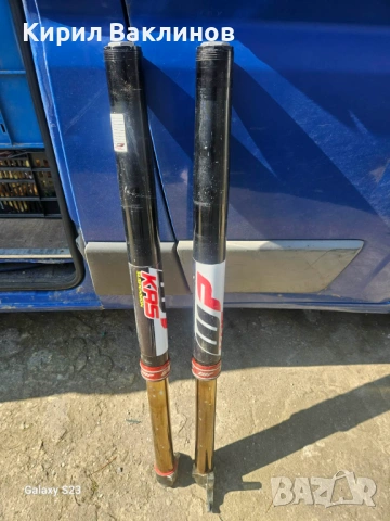 Cone valve мотокрос предница