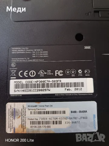 Лаптоп Samsung model NP300E7A, снимка 5 - Лаптопи за дома - 55332614