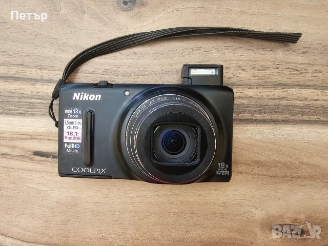 Nikon Coolpix S9400 – 18 MP, 18x Optical Zoom, Full HD + Nikon батерия + Nikon калъфче + SD карта, снимка 6 - Фотоапарати - 54964507