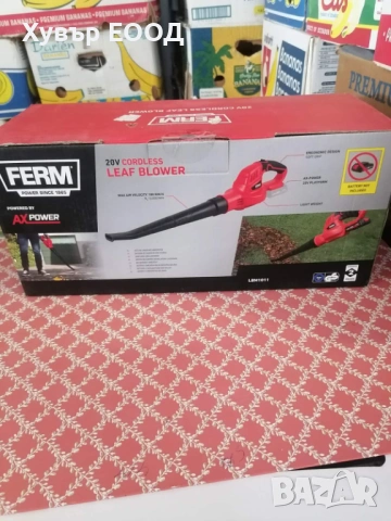 Духалка за листа FERM, без батерия, САМО на едро