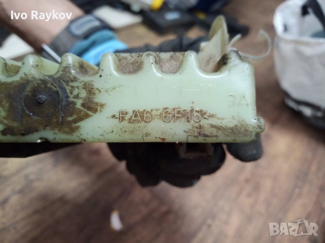 Модул управление вентилатор за Opel 24462346, 1540 8375, 15408375, снимка 5 - Части - 54495390