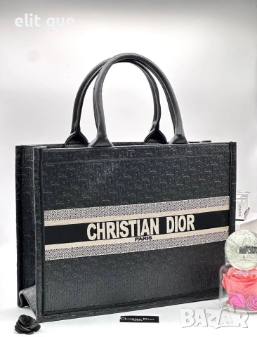 чанта Christian dior ✨⭐️:➡️42cm ⬆️34cm✨