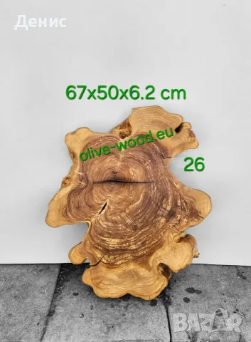 Шайби от вековни маслинови дървета (olive wood slabs), снимка 16 - Декорация за дома - 42652069