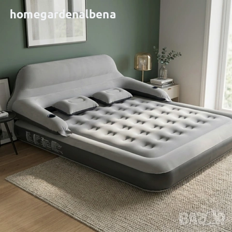 Надуваемо легло Queen Size с облегалка и възглавници, 202x152x70 см, до 250 кг, бежов