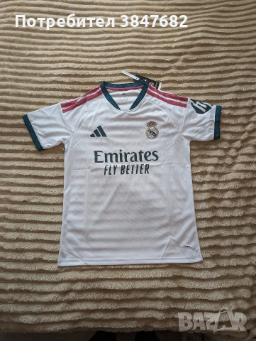 Екип Реал Мадрид Сезон 26/27