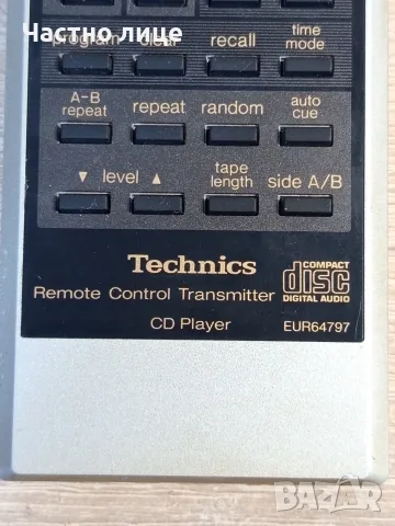 Дистанционно "Technics"EUR64797, снимка 2 - Дистанционни - 55642325