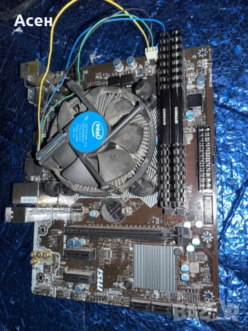 платка MSI H110M PRO 1151mmm  i5 6400 2,7 GHz 6M кеш И рам 16 гб , снимка 2 - RAM памет - 39397144
