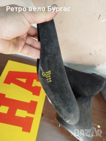 Ретро седалка за велосипед Колело цена за брой , снимка 9 - Аксесоари за велосипеди - 54085210