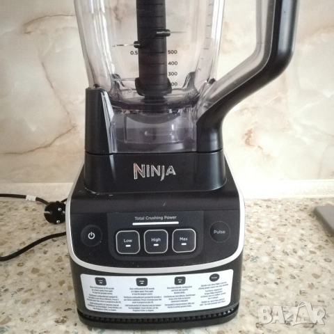 Ninja блендер, 99€, намален от €121, снимка 4 - Блендери - 55077910