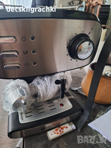 Кафе машина ElSay за еспресо и капучино – работи перфектно, много запазена