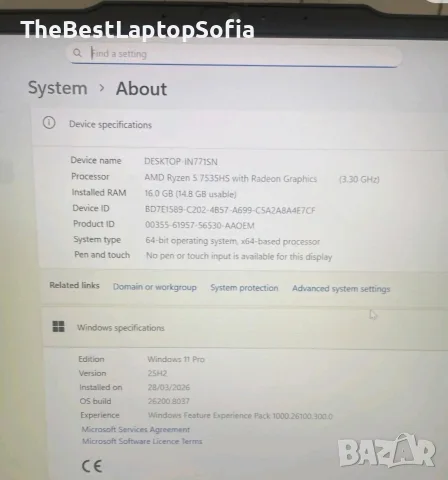 Lenovo ThinkPad E14 Gen 6 | Ryzen 7535HS | 16GB DDR5 | 256 SSD, снимка 2 - Лаптопи за работа - 55361423