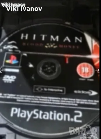 PS2 SCPH-90004.