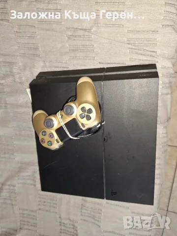Play Station 4 1TB