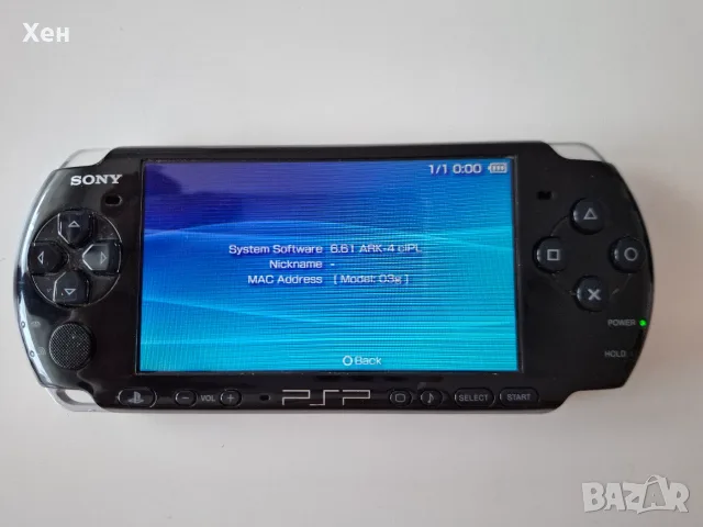 Sony PSP 3000 - Playstation Portable - качени много игри - хакната, снимка 8 - PlayStation конзоли - 55587848