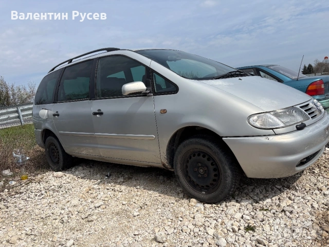 Vw sharan на части, снимка 2 - Автомобили и джипове - 54007626