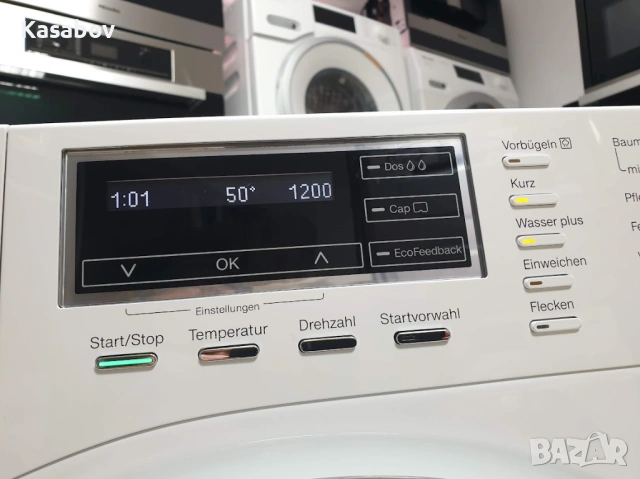 Miele W1 - TwinDos - Подсветка - Пералня Миеле 12м Гаранция, снимка 14 - Перални - 54637954