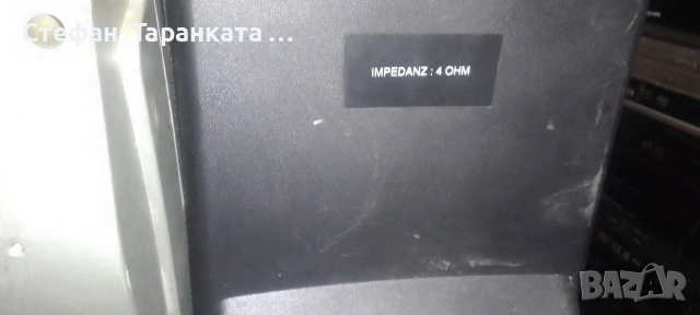 Аудио уредба със тонколони комплект , снимка 9 - Аудиосистеми - 54151343